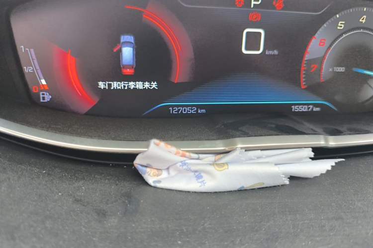 Used Peugeot 4008 2017 350THP Elite Edition Odometer Close Up