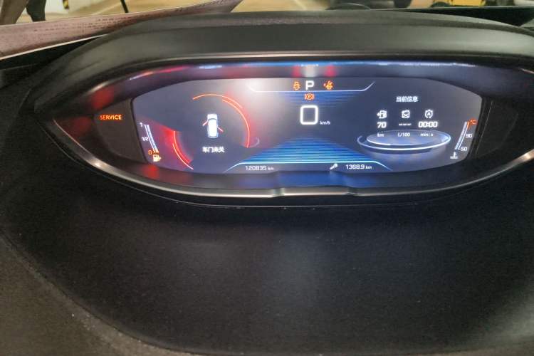 Used Peugeot 4008 2017 350THP Elite Edition Odometer Close Up