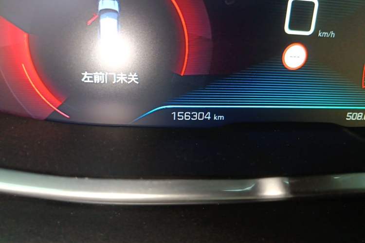 Used Peugeot 4008 2017 350THP Elite Edition Odometer Close Up