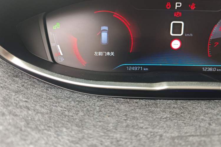 Used Peugeot 4008 2017 350THP Luxury Edition Odometer Close Up