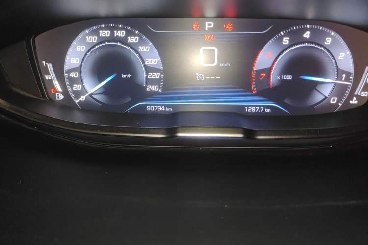Used Peugeot 4008 2017 350THP Elite Edition Odometer Close Up