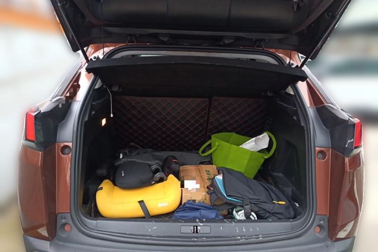 Used Peugeot 4008 2017 350THP Elite Edition Trunk
