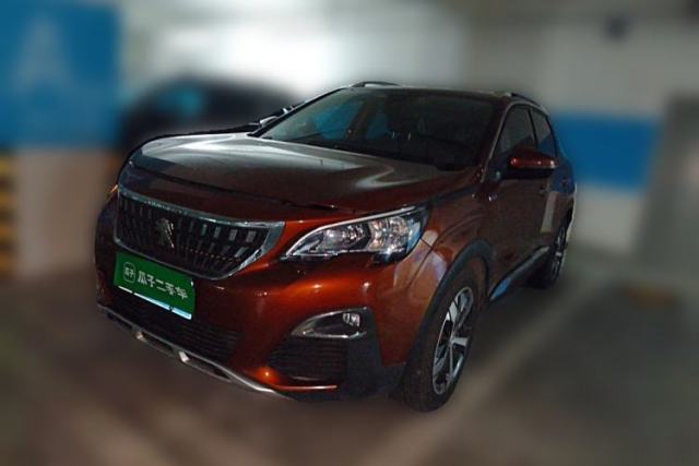 Used Peugeot 4008 2017 350THP Elite Edition
