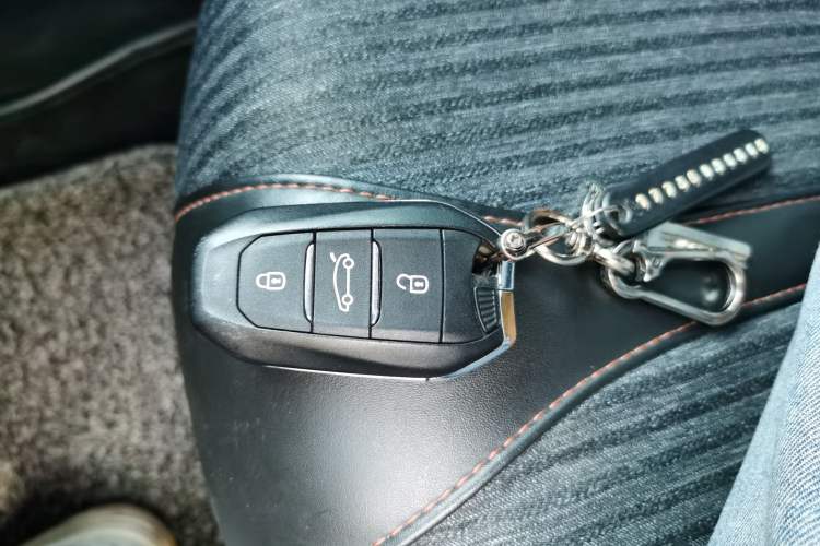 Used Peugeot 4008 2017 350THP Elite Edition Vehicle Key