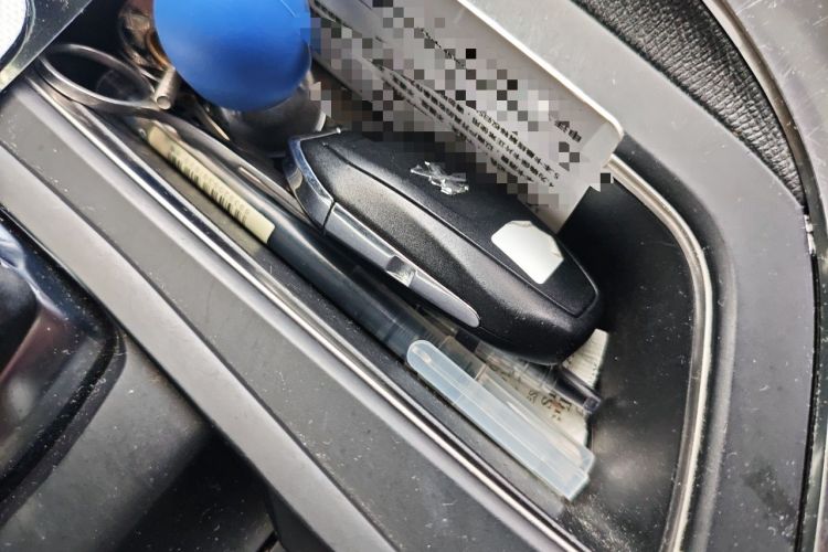Used Peugeot 4008 2017 350THP Elite Edition Vehicle Key