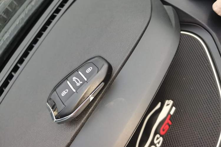 Used Peugeot 4008 2017 350THP Elite Edition Vehicle Key