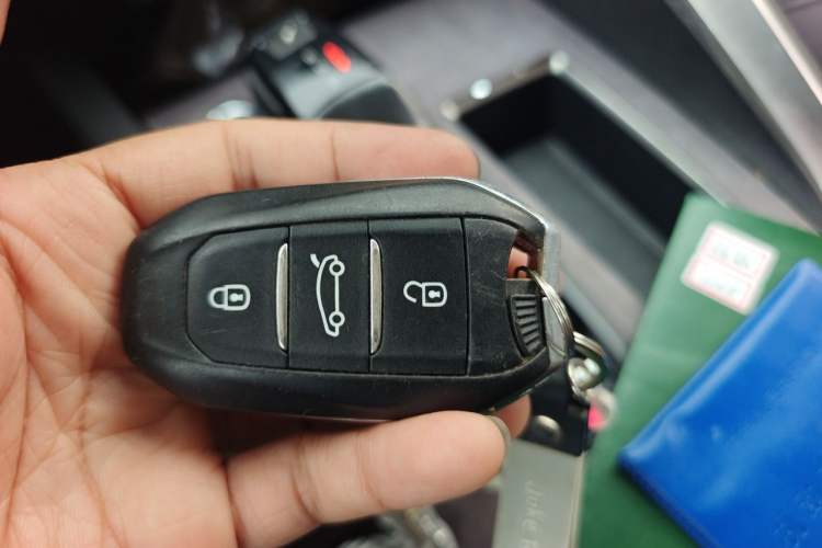 Used Peugeot 4008 2017 350THP Elite Edition Vehicle Key