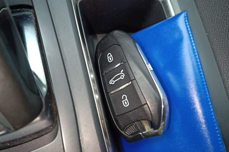 Used Peugeot 4008 2017 350THP Elite Edition Vehicle Key