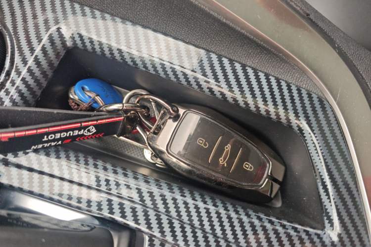 Used Peugeot 4008 2017 350THP Luxury Edition Vehicle Key