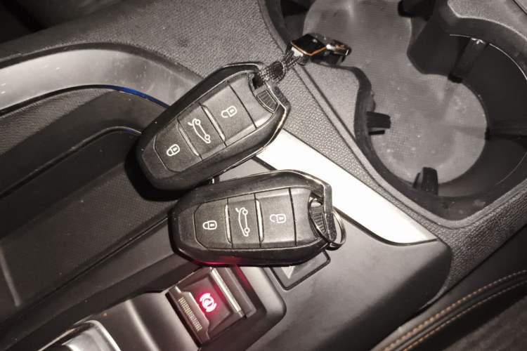 Used Peugeot 4008 2017 350THP Elite Edition Vehicle Key