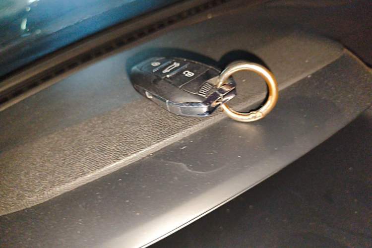 Used Peugeot 4008 2017 350THP Elite Edition Vehicle Key