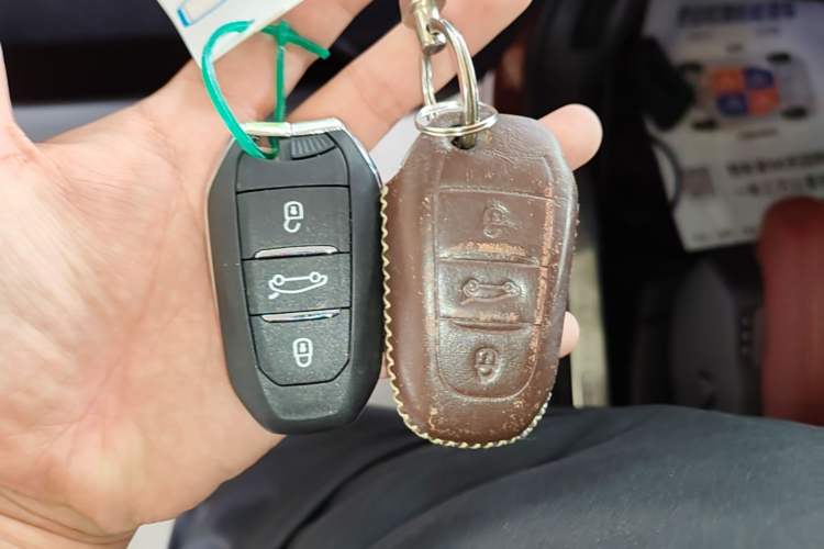 Used Peugeot 4008 2017 380THP Luxury GT Edition Vehicle Key
