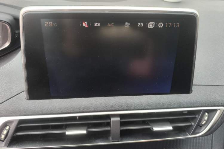 Used Peugeot 4008 2017 350THP Elite Edition Audio And AC Panel