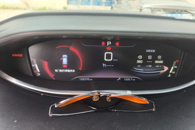 Used Peugeot 4008 2017 350THP Elite Edition Instrument Cluster