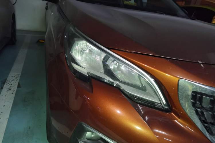 Used Peugeot 4008 2017 380THP Elite Edition Right Front Headlight