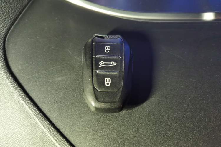Used Peugeot 4008 2017 380THP Elite Edition Vehicle Key