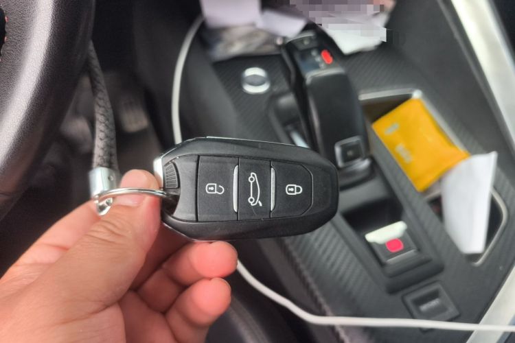 Used Peugeot 4008 2017 350THP Elite Edition Vehicle Key