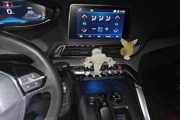Used Peugeot 4008 2017 380THP Luxury GT Edition Audio And AC Panel