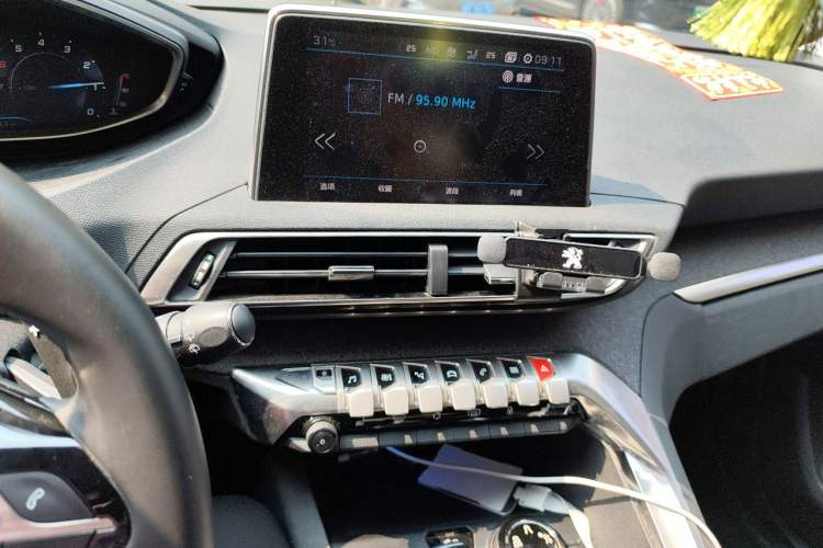 Used Peugeot 4008 2017 350THP Luxury Edition Audio And AC Panel