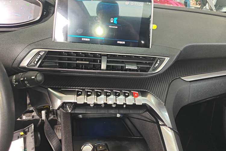 Used Peugeot 4008 2017 350THP Elite Edition Audio And AC Panel