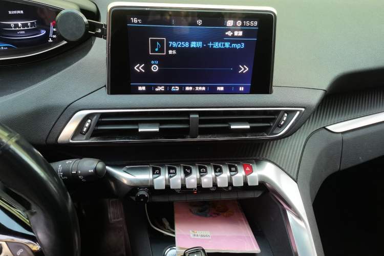 Used Peugeot 4008 2017 350THP Elite Edition Audio And AC Panel
