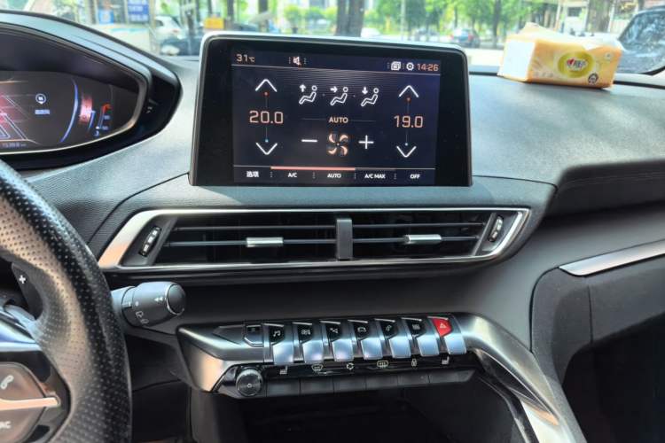 Used Peugeot 4008 2017 380THP Luxury GT Edition Audio And AC Panel