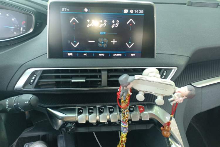 Used Peugeot 4008 2017 350THP Elite Edition Audio And AC Panel