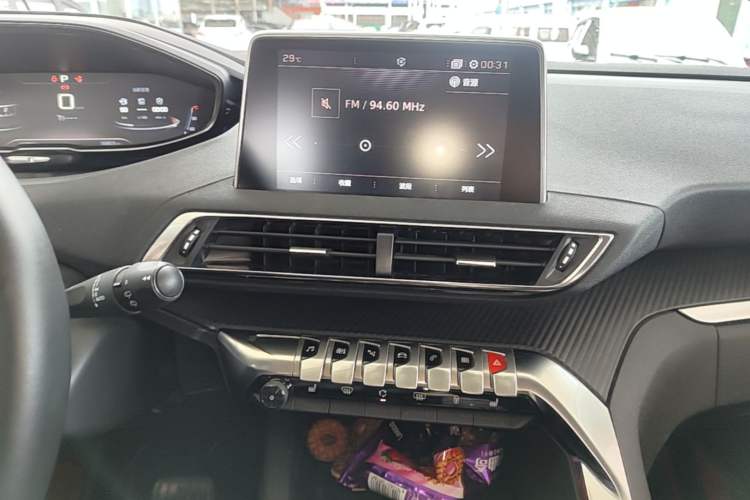 Used Peugeot 4008 2017 350THP Elite Edition Audio And AC Panel