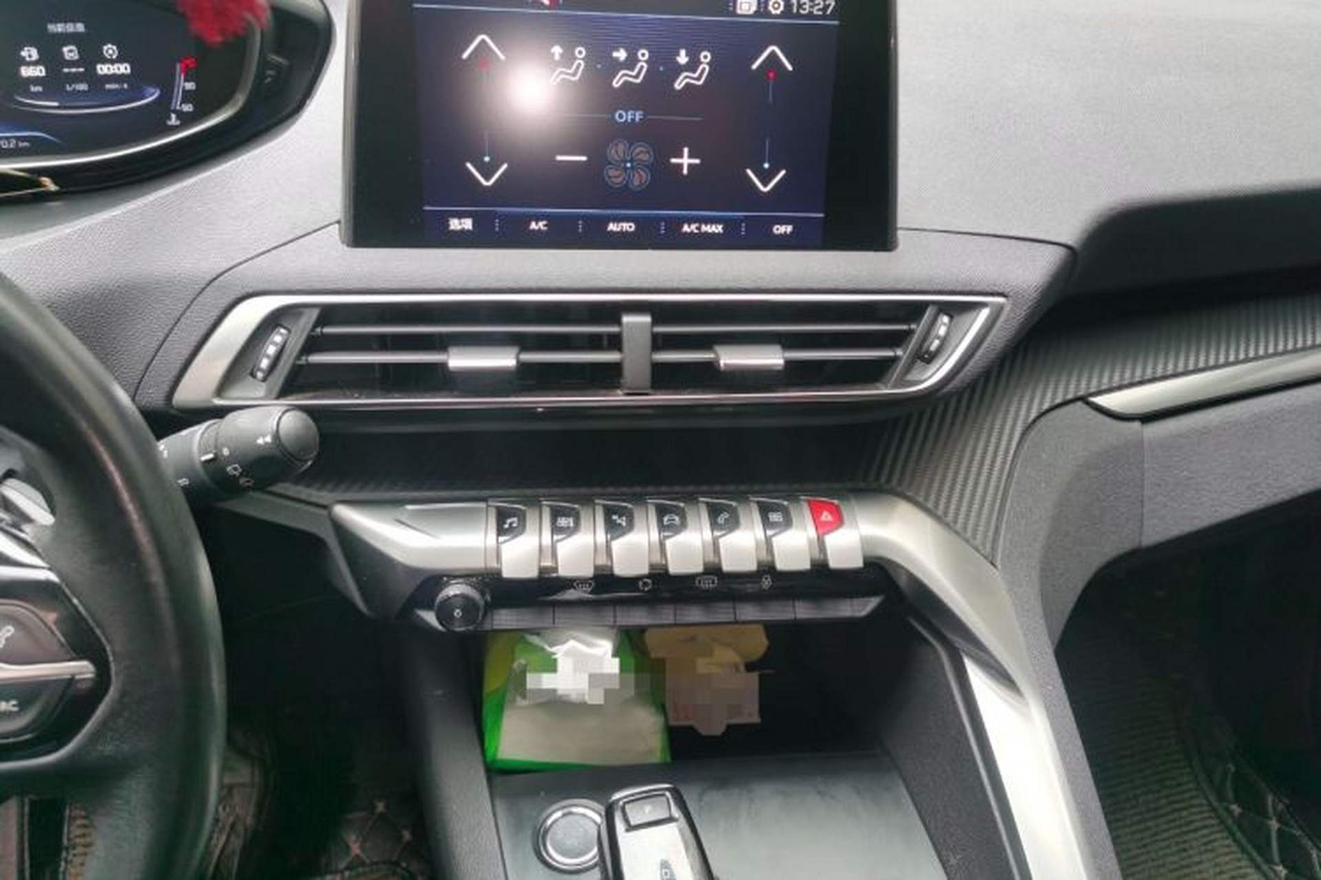 Used Peugeot 4008 2017 350THP Elite Edition Audio And AC Panel