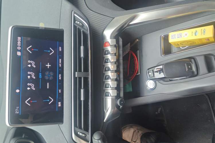 Used Peugeot 4008 2017 350THP Elite Edition Audio And AC Panel