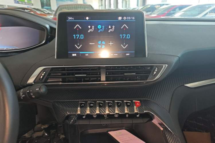 Used Peugeot 4008 2017 350THP Elite Edition Audio And AC Panel