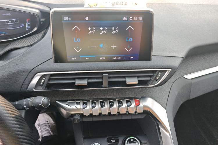 Used Peugeot 4008 2017 350THP Luxury Edition Audio And AC Panel