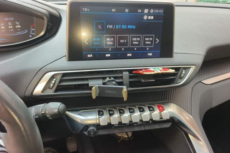 Used Peugeot 4008 2017 350THP Elite Edition Audio And AC Panel