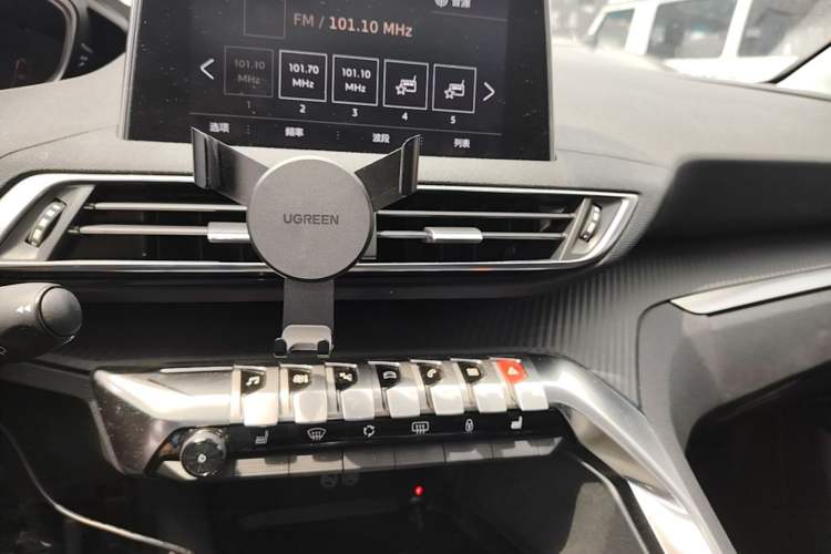 Used Peugeot 4008 2017 350THP Elite Edition Audio And AC Panel