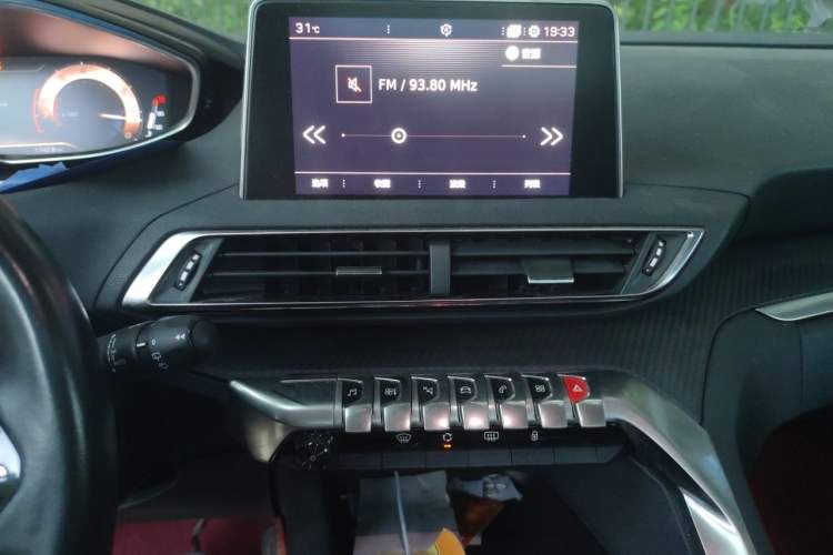 Used Peugeot 4008 2017 350THP Elite Edition Audio And AC Panel