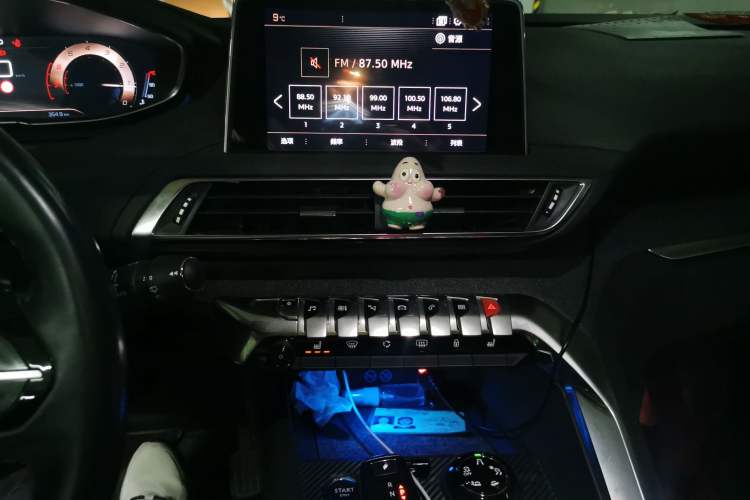 Used Peugeot 4008 2017 350THP Luxury Edition Audio And AC Panel