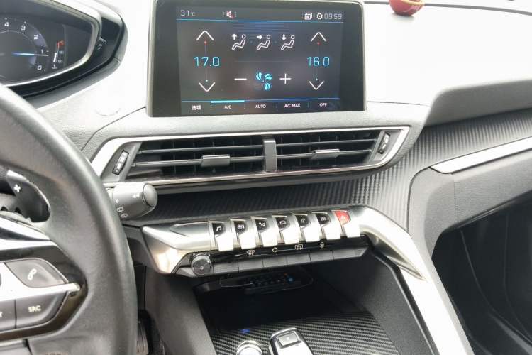 Used Peugeot 4008 2017 350THP Elite Edition Audio And AC Panel