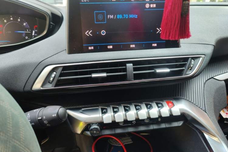 Used Peugeot 4008 2017 350THP Elite Edition Audio And AC Panel