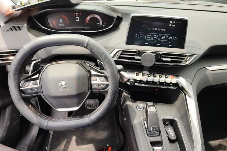 Used Peugeot 4008 2017 350THP Elite Edition Center Console