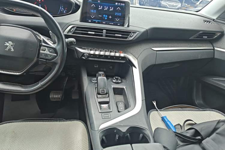 Used Peugeot 4008 2017 350THP Luxury Edition Center Console