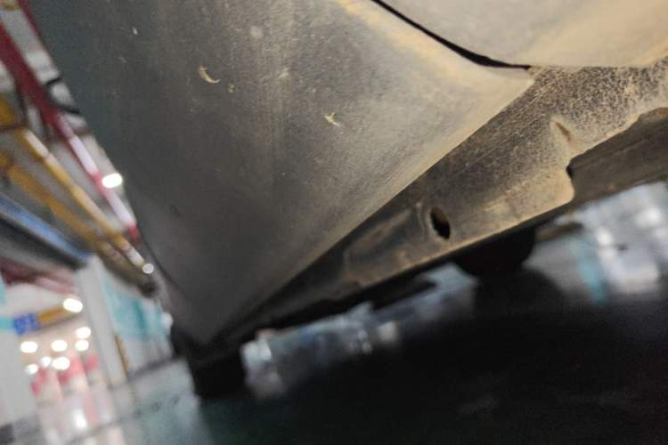 Used Peugeot 4008 2017 350THP Elite Edition Chassis Rear Left