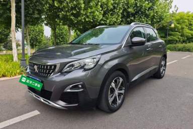 Used Peugeot 4008 2017 350THP Elite Edition