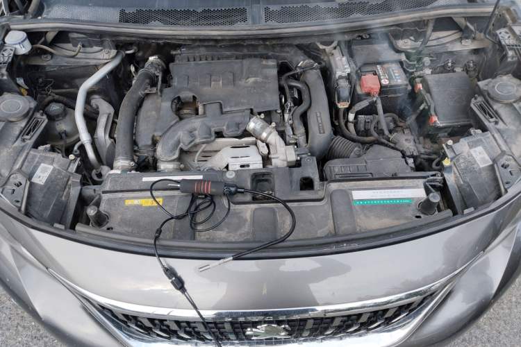 Used Peugeot 4008 2017 350THP Elite Edition Engine Bay