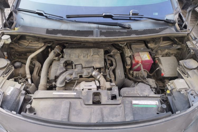 Used Peugeot 4008 2017 350THP Elite Edition Engine Bay
