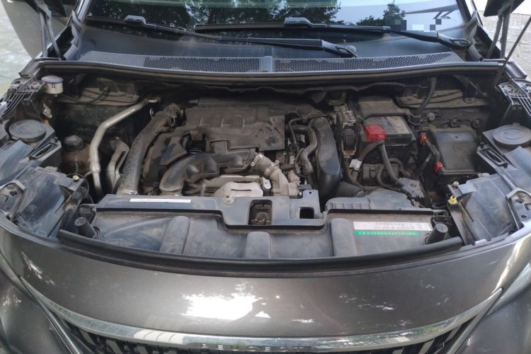 Used Peugeot 4008 2017 350THP Elite Edition Engine Bay