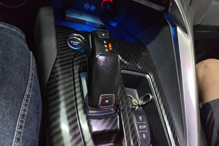 Used Peugeot 4008 2017 350THP Elite Edition Gear Lever