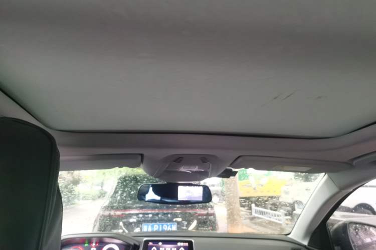 Used Peugeot 4008 2017 350THP Elite Edition Headliner