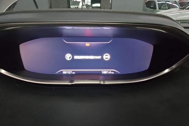 Used Peugeot 4008 2017 380THP Luxury Edition Instrument Cluster