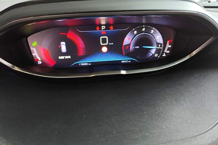 Used Peugeot 4008 2017 380THP Luxury GT Edition Instrument Cluster