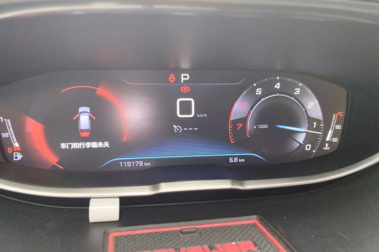 Used Peugeot 4008 2017 350THP Comfort Edition Instrument Cluster